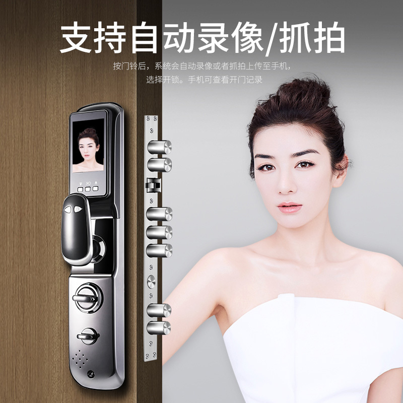 3d87f5e7f4bbf9d460a0e01d5fe6b66f.jpg 体育门锁如何从“从中国制造”走向“中国智造”?.jpg